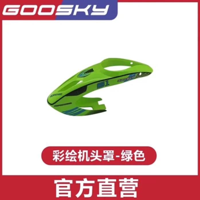 Ersatzteilliste für GOOSKY S1  – Rc Helicopter Blade Bewertung und Preis